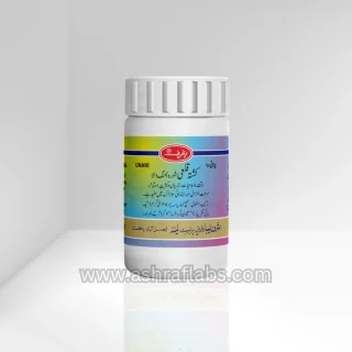 Kushta Qali Shora Bhang Wala