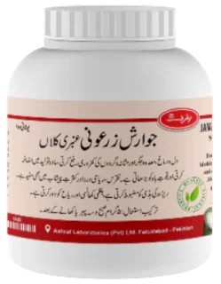 Jawarish Zarooni Ambari Kalan