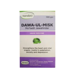 Hamdard Dawa-ul-Misk Motadil Jawahar Wali