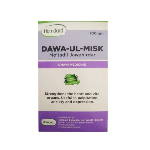 Hamdard Dawa-ul-Misk Motadil Jawahar Wali