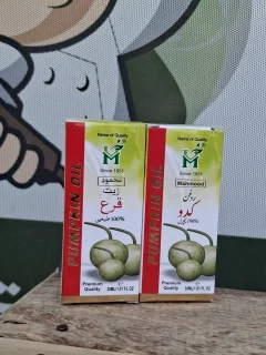 Mahmood Herbals Roghan-e-Kaddu