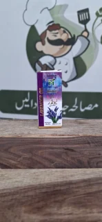 Mahmood Herbals Roghan-e-Lavender