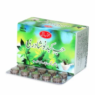 Hub E Kabad Noshahdri (Traditional Liver & Stomach Tonic)