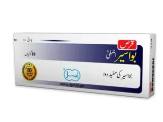 Qurs Bawaseer Ajmali
