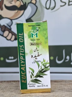 Mahmood Herbals Roghan-e-Safeda