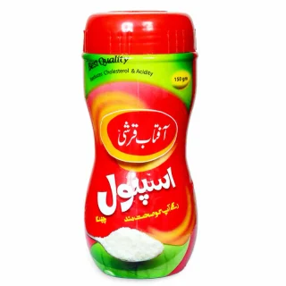 Ispaghol Husk (Pure Premium Psyllium)