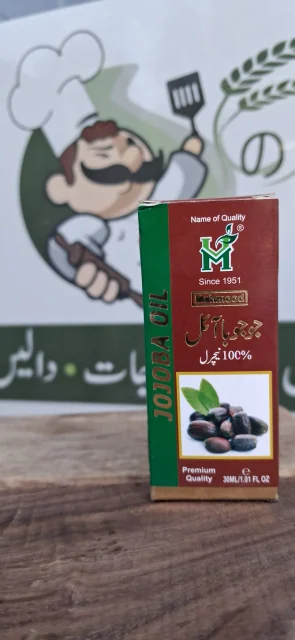 Mahmood Herbals Roghan-e-Titry