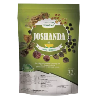 Joshanda