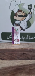 Mahmood Herbals Roghan-e-Piyaz