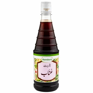 Sharbat Unnab