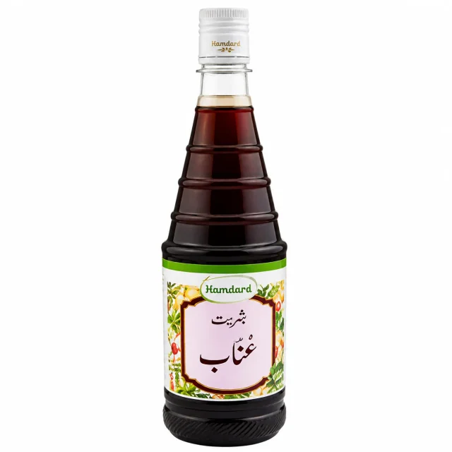 Sharbat Unnab