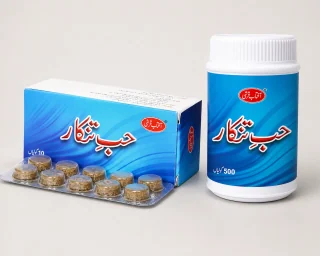 Hub E Tankar Tablets (Traditional Laxative & Carminative Support)