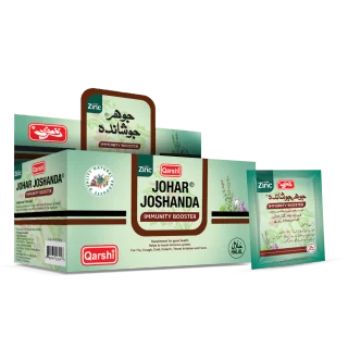 Qarshi Johar Joshanda Zinc(immunity booster)