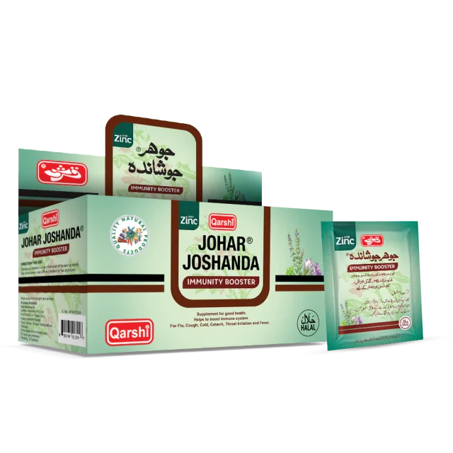Qarshi Johar Joshanda Zinc(immunity booster)
