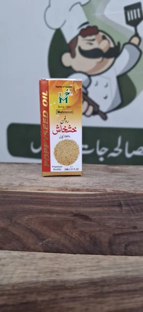 Mahmood Herbals Roghan-e-Khashkhash