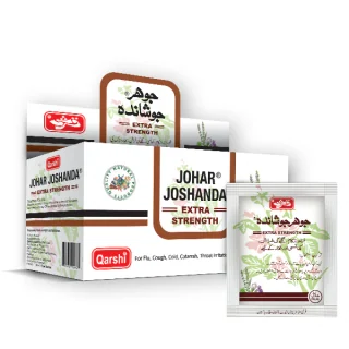 Qarshi Johar Joshanda Classic