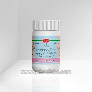Taryaq-e-Rehm