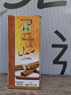 Mahmood Herbals Roghan-e-Sandal