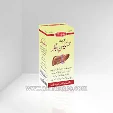 Sharbat Taskin-e-Jigar
