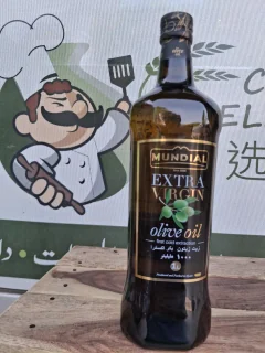 Mundial Extra Virgin Olive Oil (Zaitoon Oil)