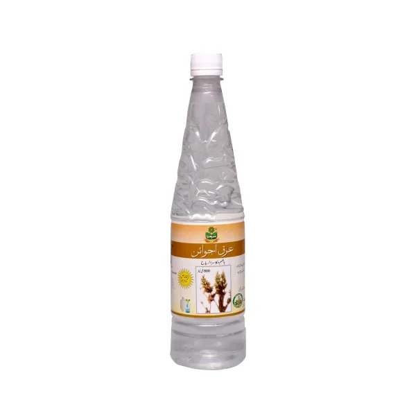 Marhaba Arq-e-Ajwain