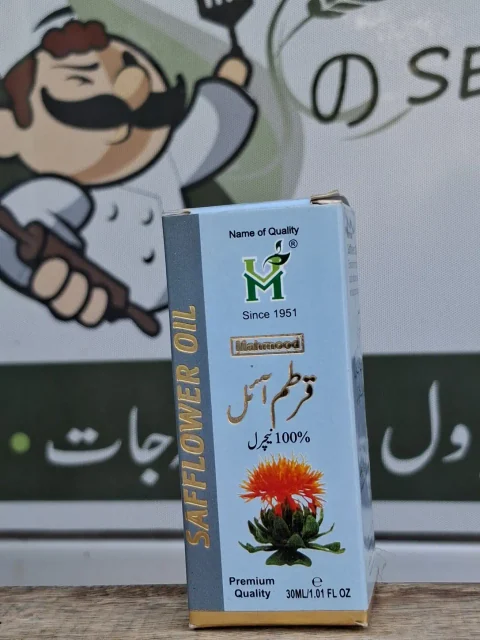 Mahmood Herbals Roghan-e-Qurtam