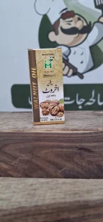Mahmood Herbals Roghan-e-Akhrot