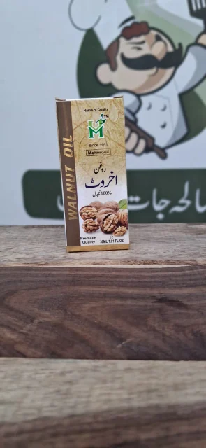 Mahmood Herbals Roghan-e-Akhrot