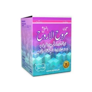 Majoon Murraweh-ul-Arwah