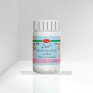 Akseer-e-Kharish