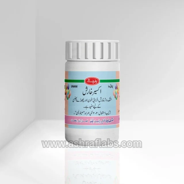 Akseer-e-Kharish