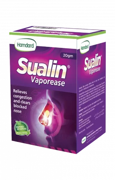Hamdard Sualin Vaporease