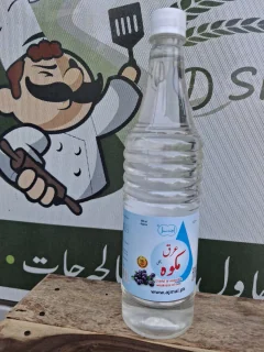 Hamdard Arq-e-Mako