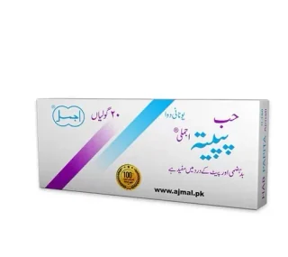 Habbe Papita