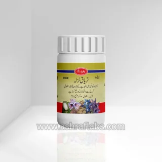 Taryaq-e-Nazla