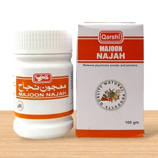 Qarshi Majoon Najah