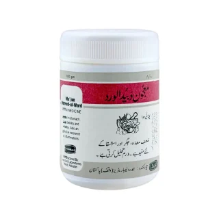 Hamdard Majun Dabeed-ul-Ward