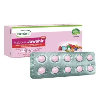 Hamdard Habb-e-Jawahir