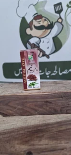 Mahmood Herbals Roghan-e-Neem