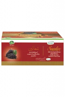 Hamdard Sualin Tablets