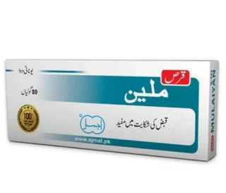 Qurs Mulayyin