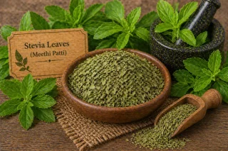 Dried Stevia Leaves (Meethi Patti)