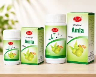 Jawarish Amla (Traditional Indian Gooseberry Digestive Electuary)