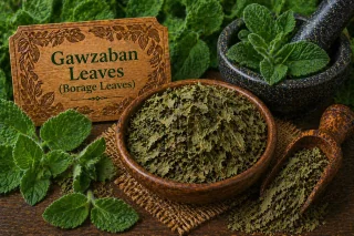 Dried Gawzaban Leaves (Borage Leaves)