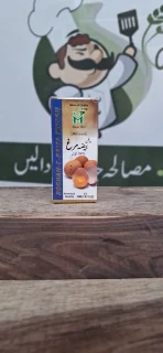 Mahmood Herbals Roghan-e-Beiza Murgh