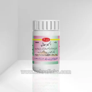 Akseer-e-Sual