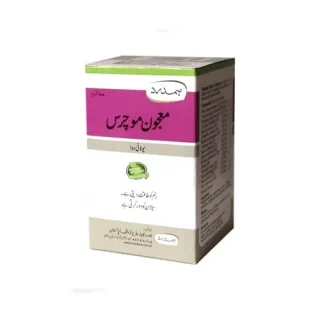 Hamdard Majun Mochras