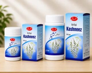 Itrifal Kashneez (Traditional Coriander Triphala Electuary)