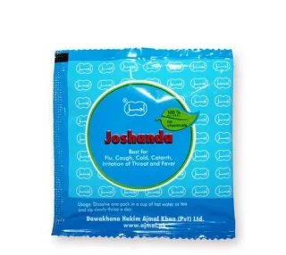 Joshanda Ajmali (Instant)