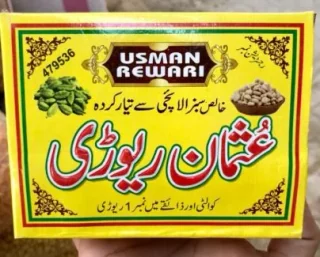 Usman Rewari (Chakwal Original)